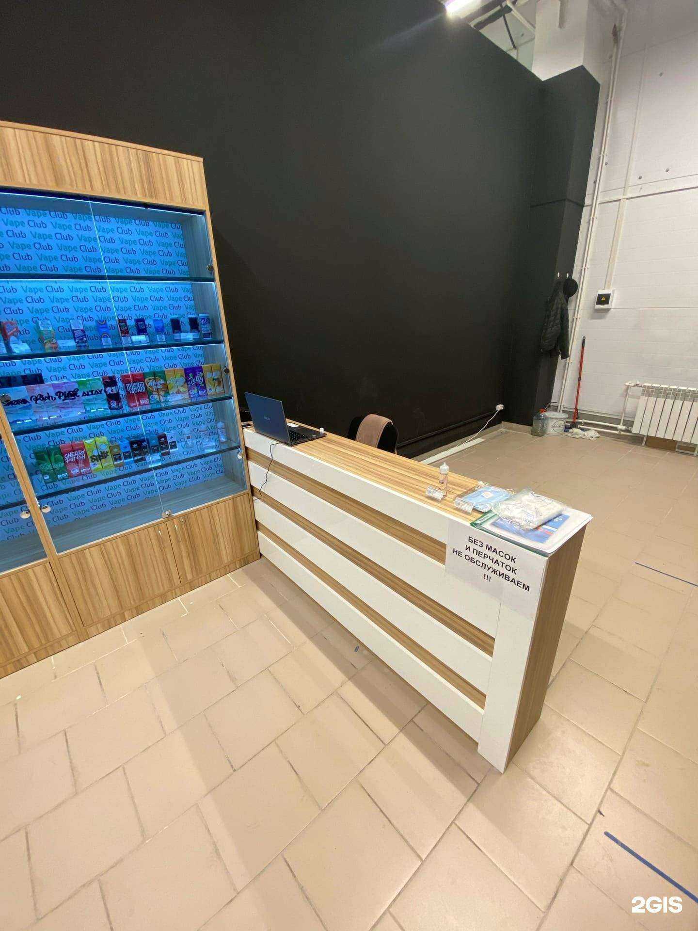 Отзывы на компанию Vape club в г. Архангельск c фото