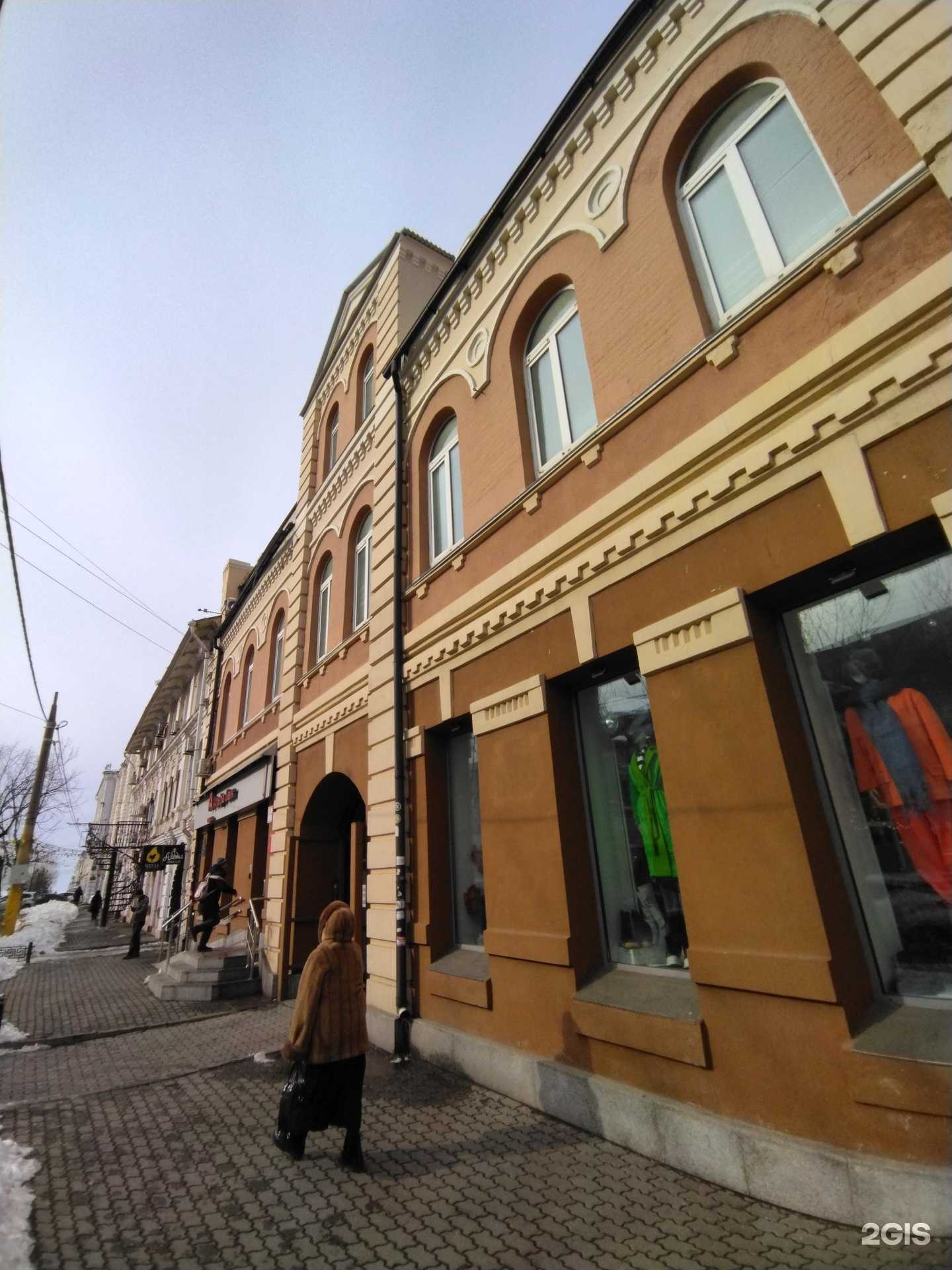 Отзывы на компанию Место собрания в Владивостоке c фото