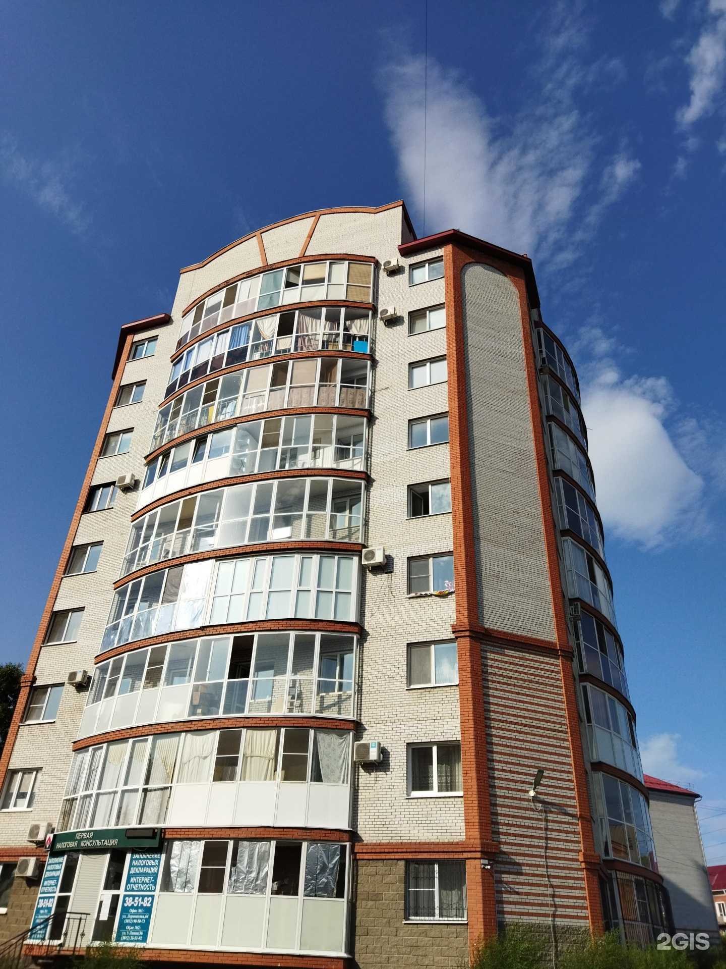 Отзывы на компанию Crea`tif в Омске c фото - фотография 2 из 2