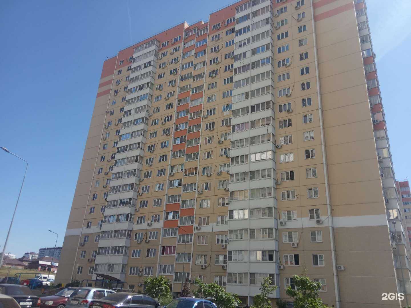 Отзывы на компанию Салон-парикмахерская в Ростове-на-Дону c фото - фотография 2 из 2