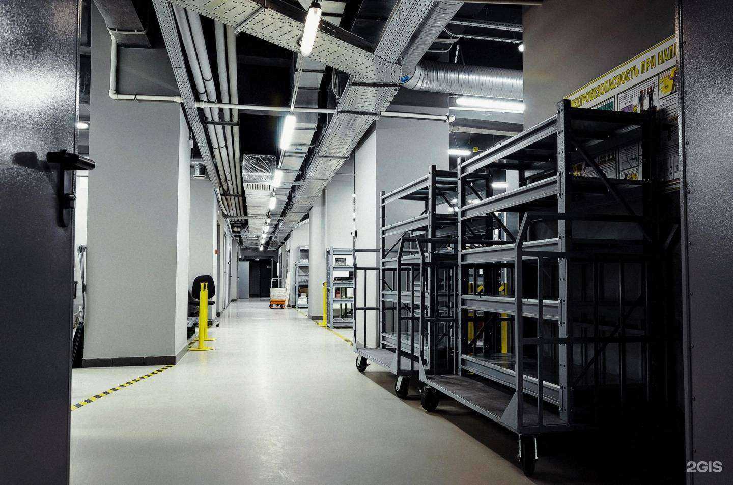 Отзывы на компанию Инженер-дизайн в Уфе c фото