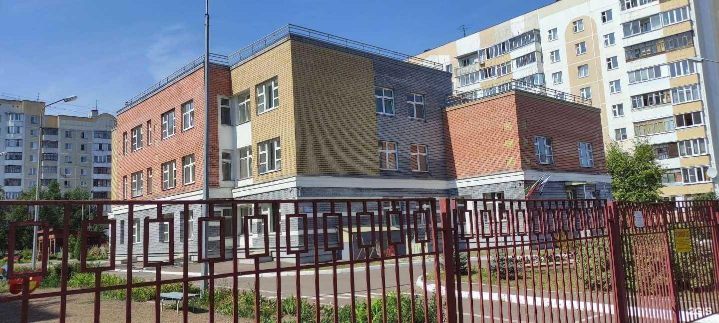 Отзывы на компанию Детский сад №64 комбинированного вида с татарским языком воспитания и обучения в г. Казань c фото