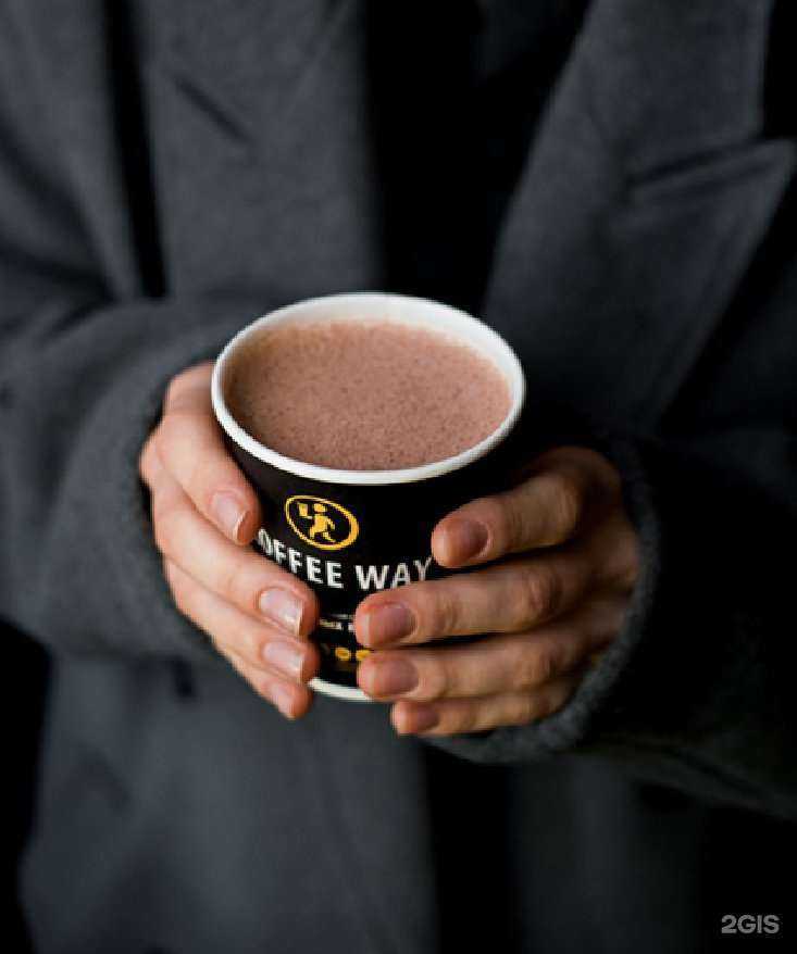 Отзывы на компанию Coffee Way в Иванове c фото
