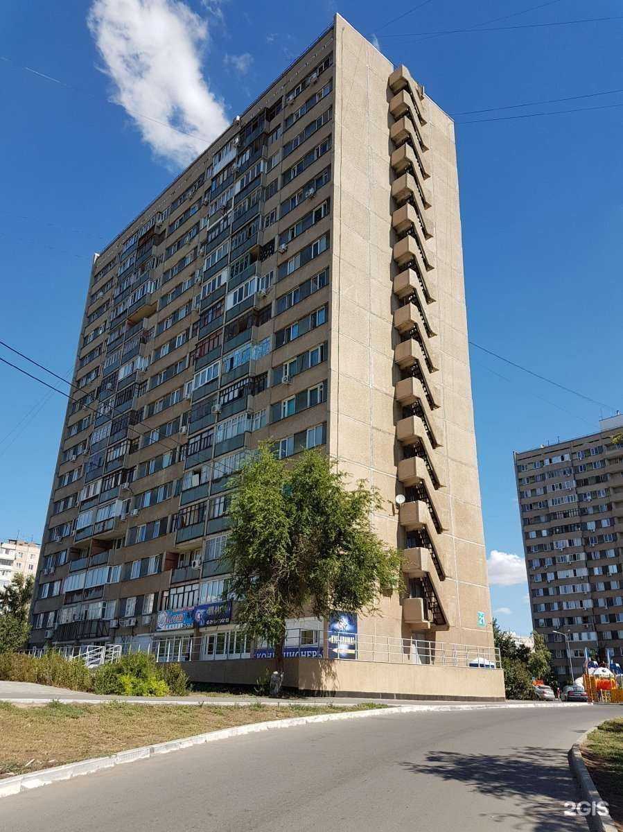 Отзывы на компанию СтройСтандарт в Оренбурге c фото