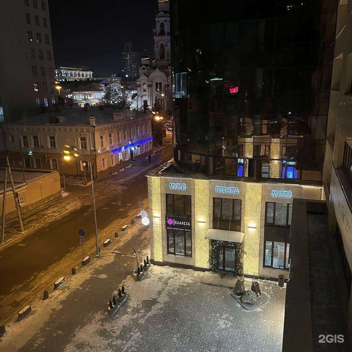 Отзывы на компанию Качество Жизни в Екатеринбурге c фото