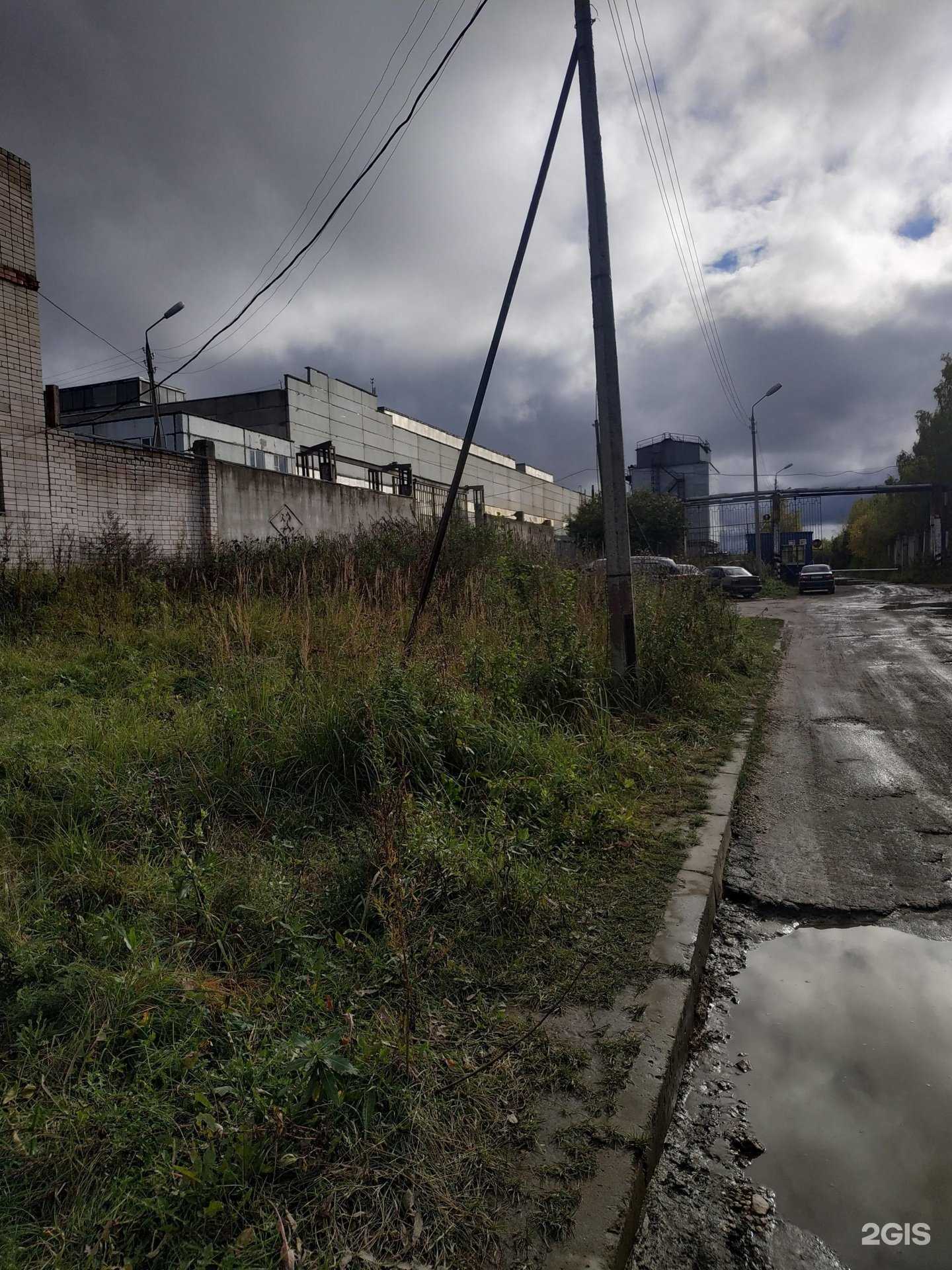 Отзывы на компанию Агрокомплект в Вологде c фото