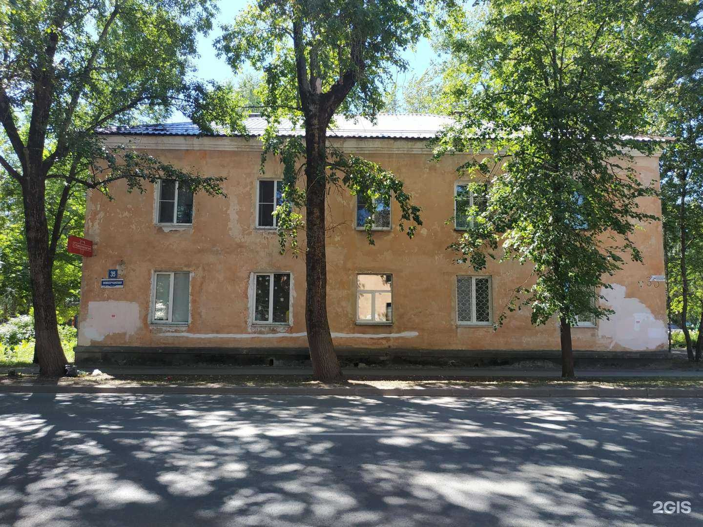 Отзывы на компанию Кристалл в Великом Новгороде c фото - фотография 2 из 2