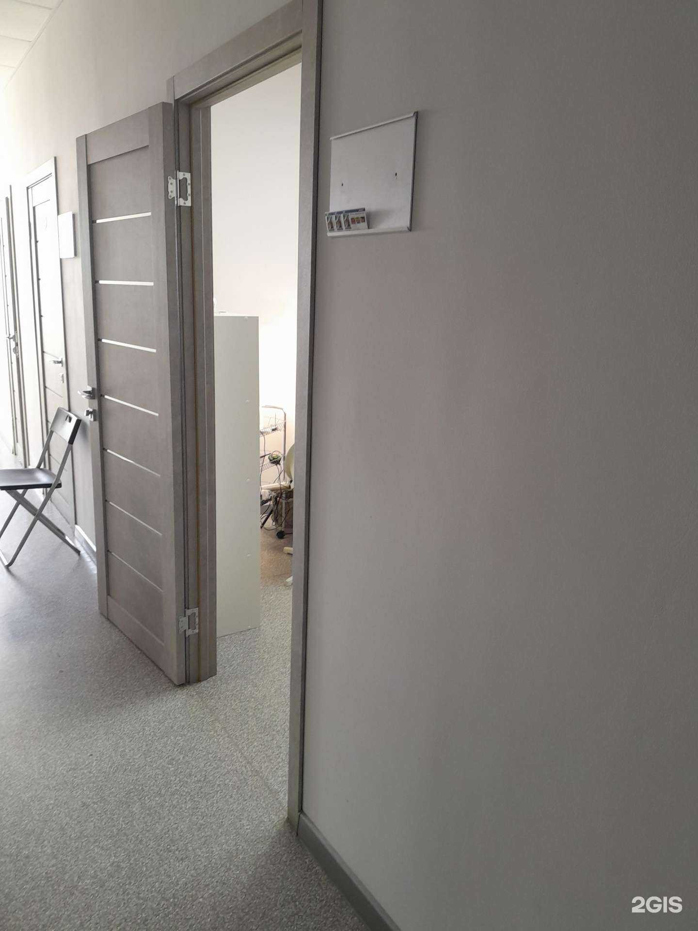 Отзывы на компанию Бьюти-студия в Стерлитамаке c фото