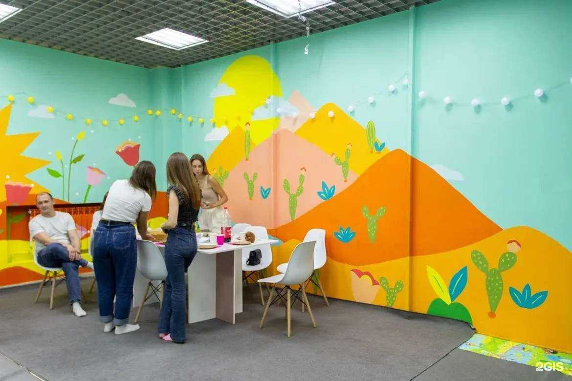 Отзывы на компанию Африка в Ульяновске c фото