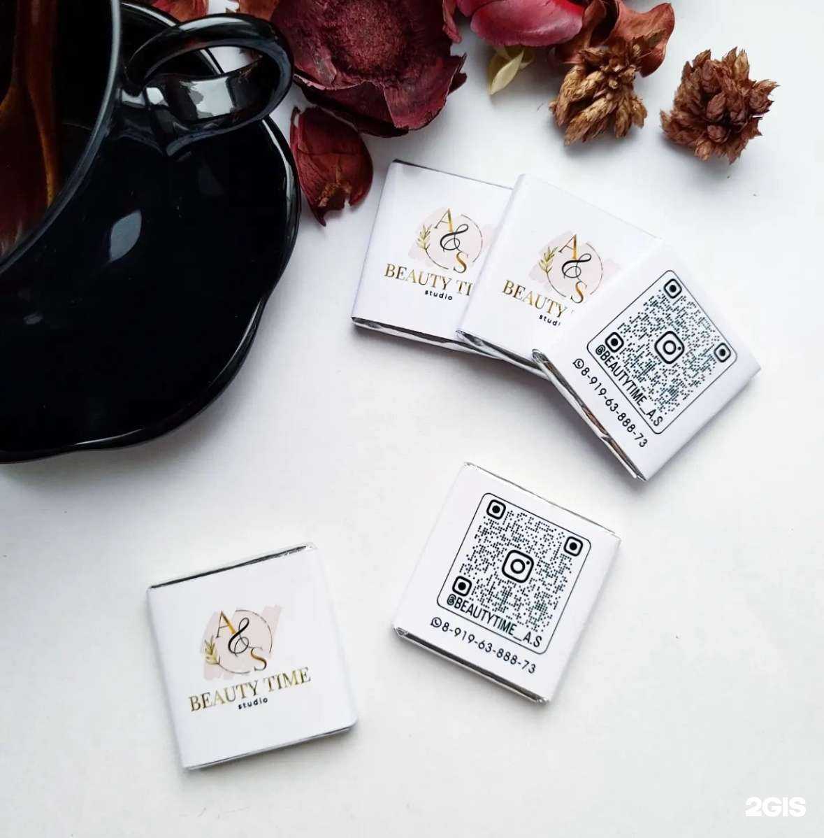 Отзывы на компанию Beauty Time A.S в г. Набережные Челны c фото