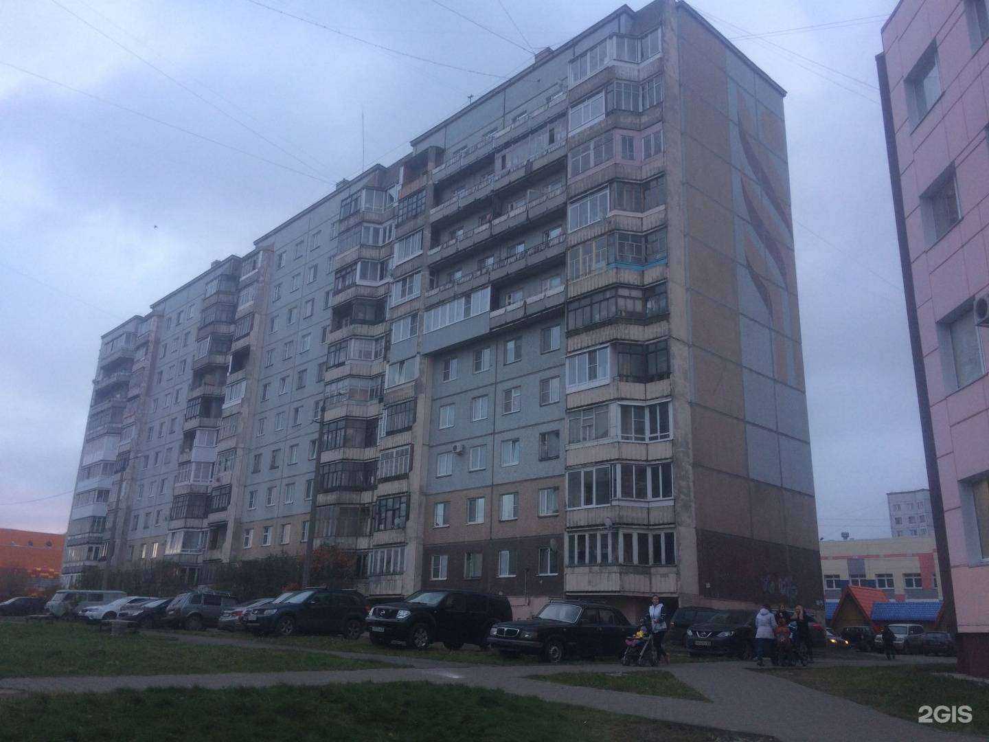 Отзывы на компанию Лель в Архангельске c фото - фотография 2 из 2