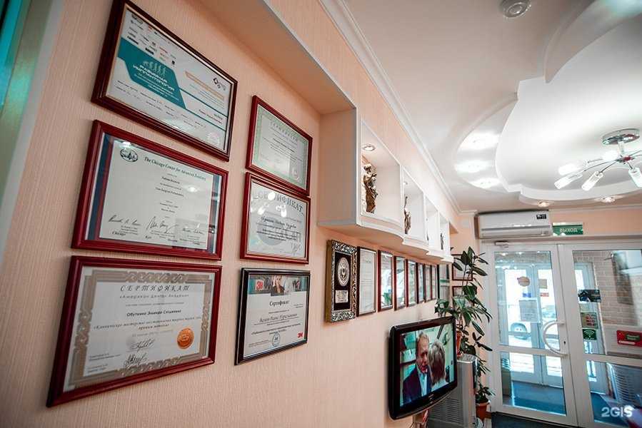 Отзывы на компанию Юни-Дент в Нижневартовске c фото