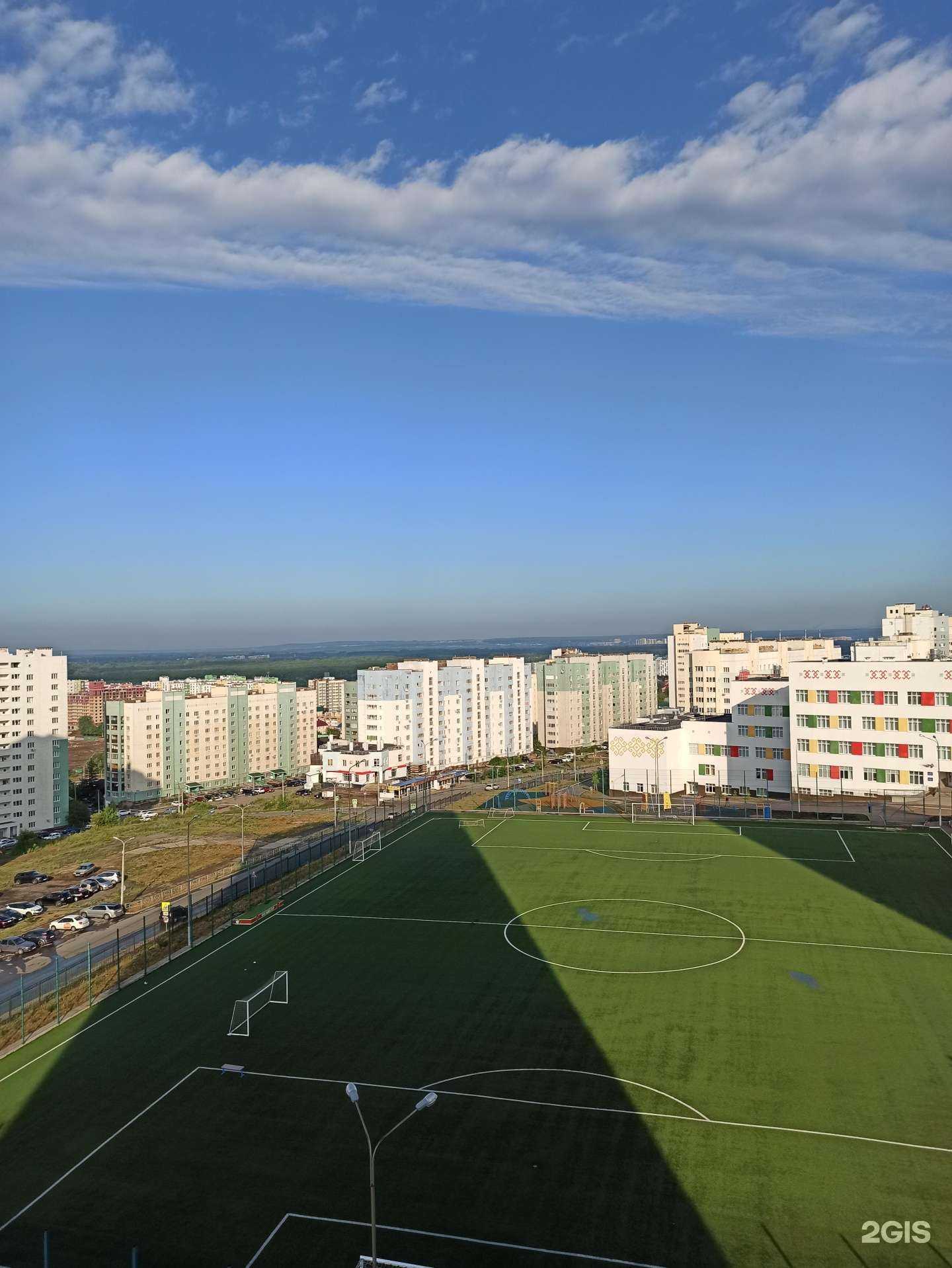 Отзывы на компанию Sfera в Уфе c фото - фотография 2 из 2