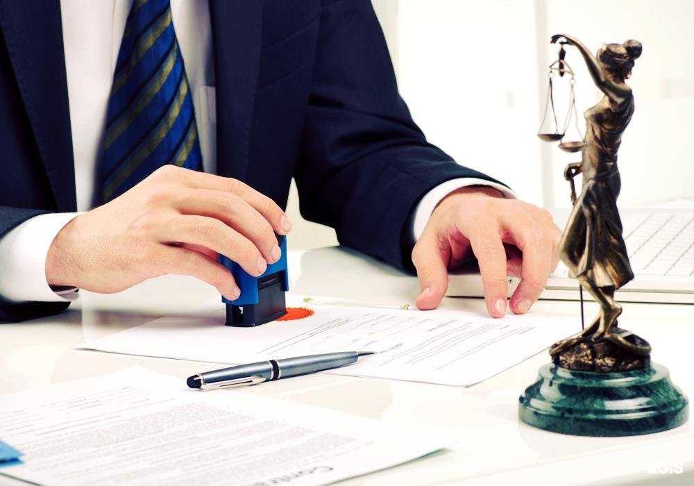 Отзывы на компанию Тайм в Новосибирске c фото