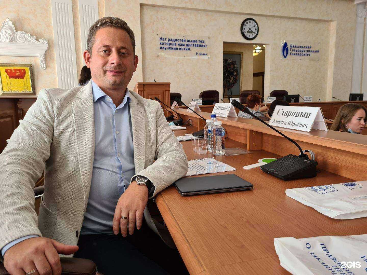 Отзывы на компанию Приоритет в г. Иркутск c фото