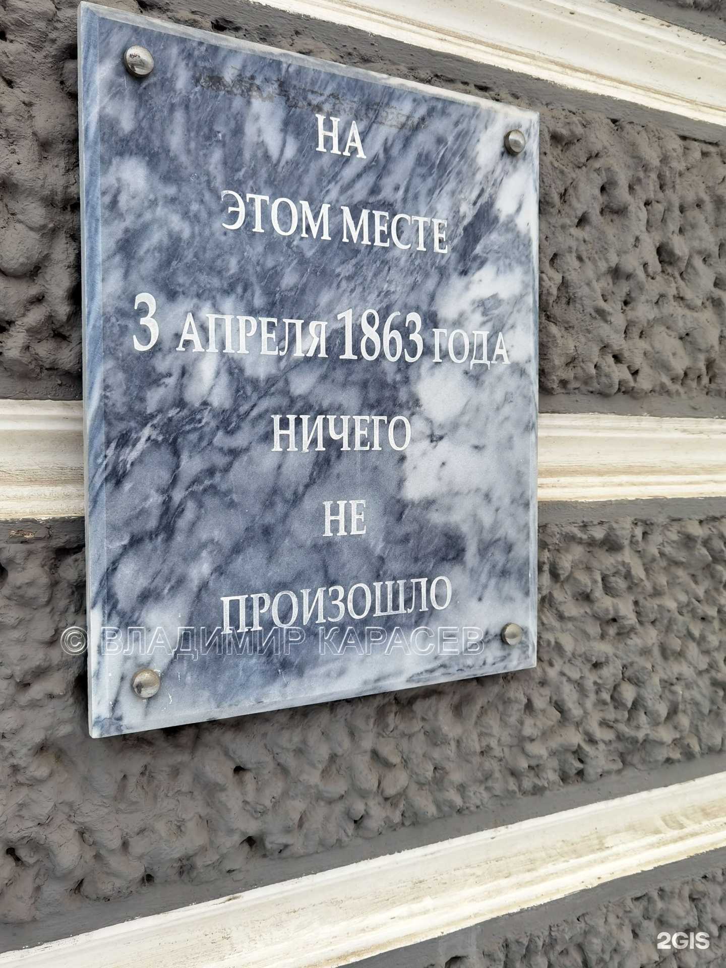 Отзывы на компанию Vasilisk в г. Кострома c фото