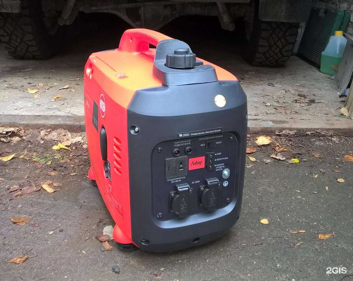 Отзывы на компанию Строб-Сервис в Самаре c фото