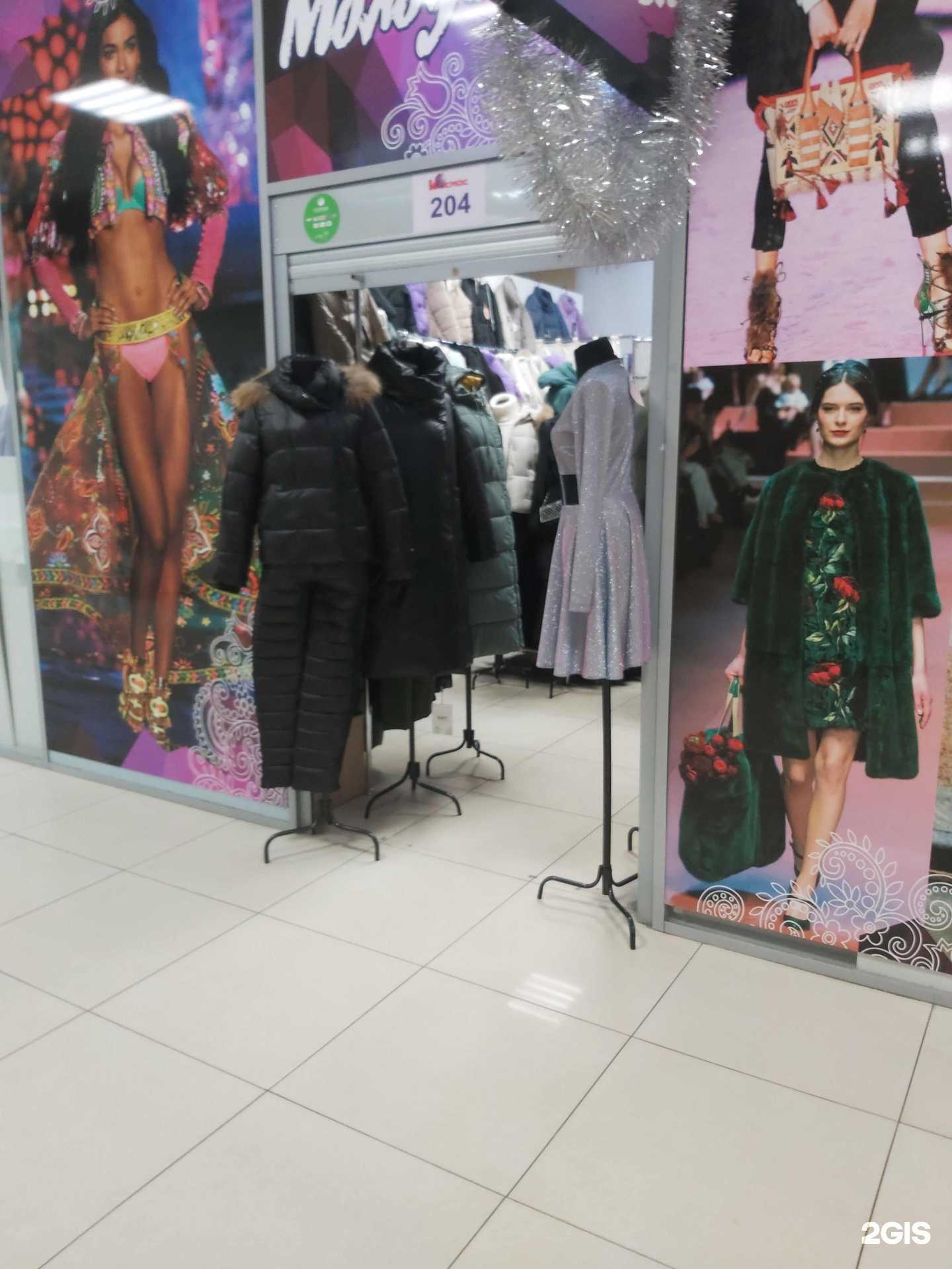 Отзывы на компанию Молодёжка в Ярославле c фото