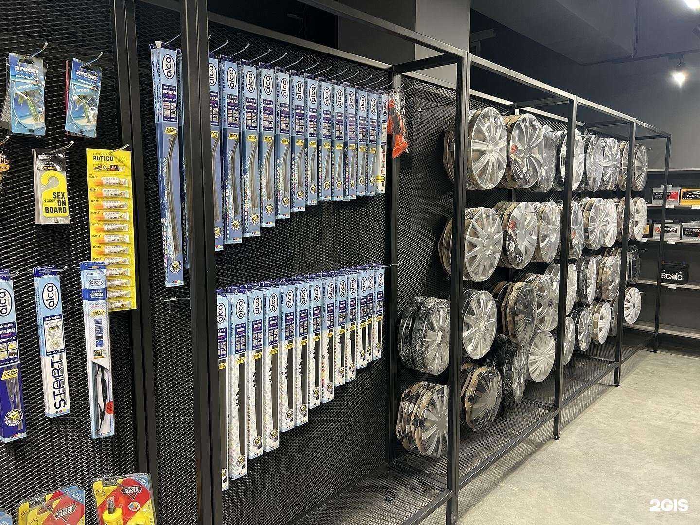 Отзывы на компанию Колёса Даром в г. Бирск c фото