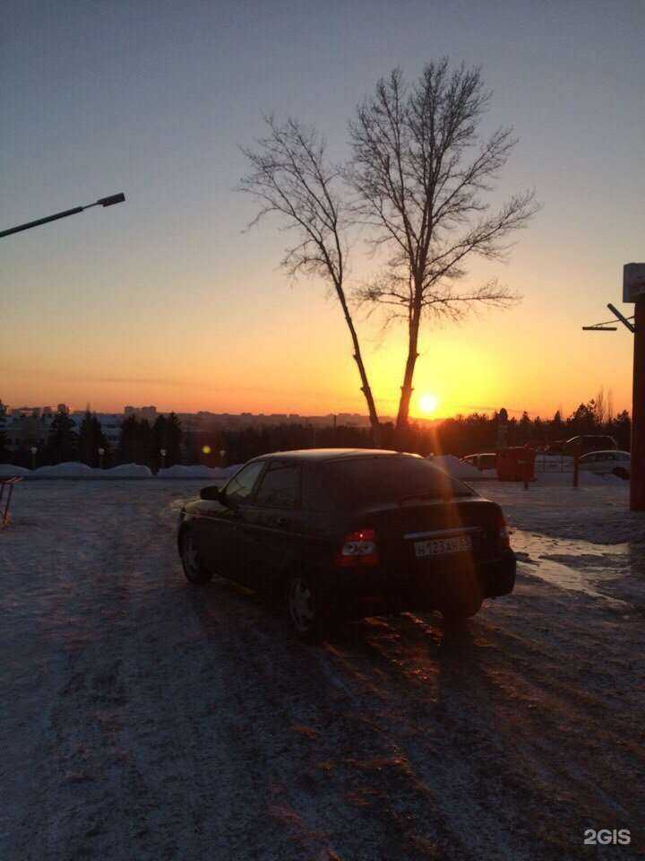 Отзывы на компанию Техникум профессиональных технологий в Омске c фото - фотография 2 из 2
