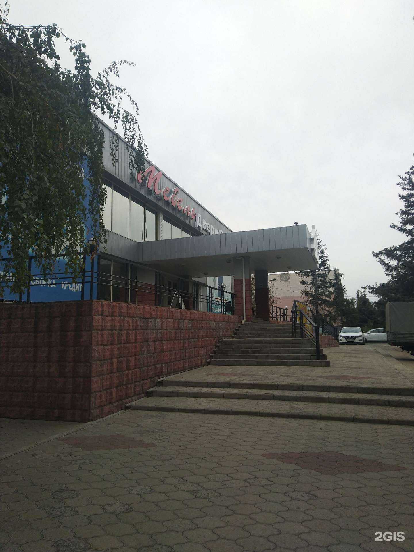 Отзывы на компанию Вся мебель в Волжском c фото