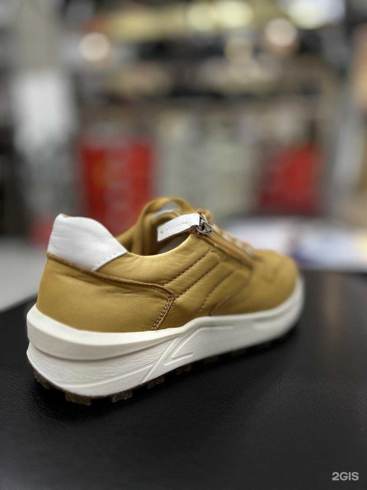 Отзывы на компанию Sharm в г. Астрахань c фото