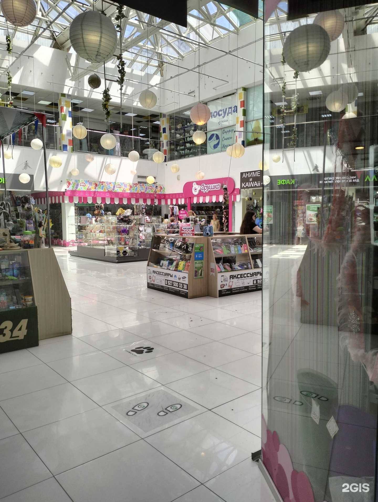 Отзывы на компанию Хочу Чехол в г. Волгоград c фото