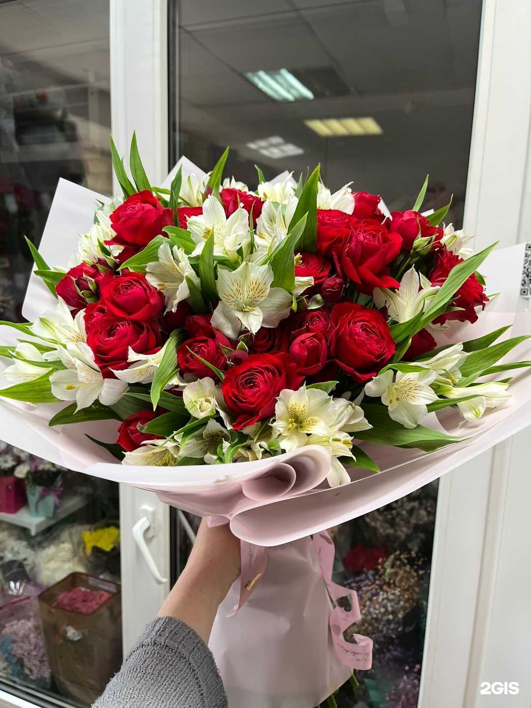 Отзывы на компанию Дари цветы в г. Еманжелинск c фото