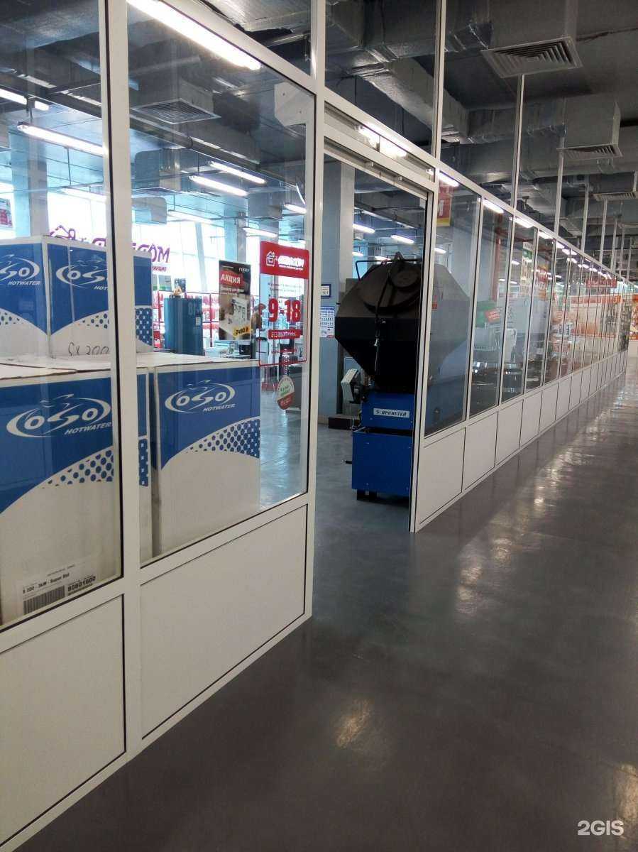 Отзывы на компанию Аквадом в г. Находка c фото