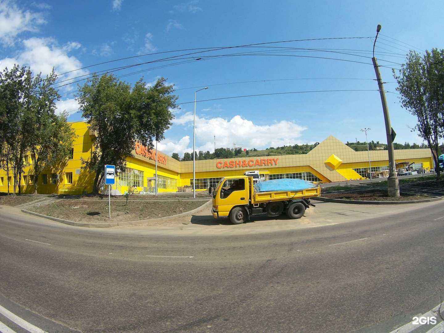 Отзывы на компанию Будь здоров! в Иркутске c фото - фотография 2 из 2