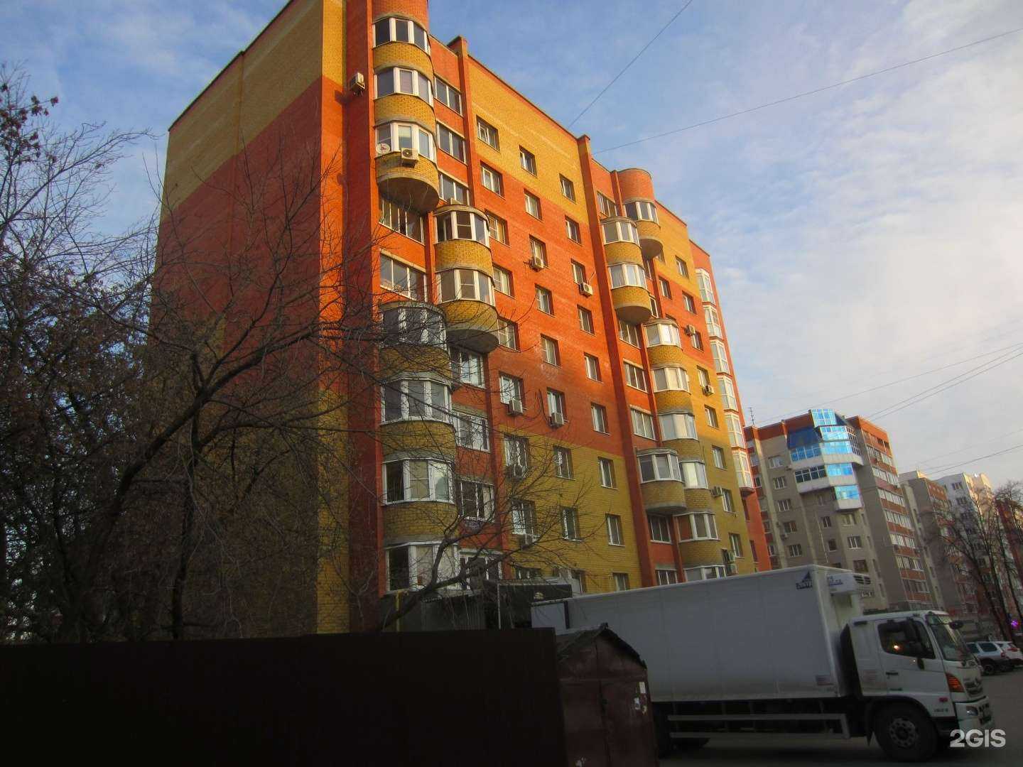 Отзывы на компанию Беркут в Рязани c фото - фотография 2 из 2