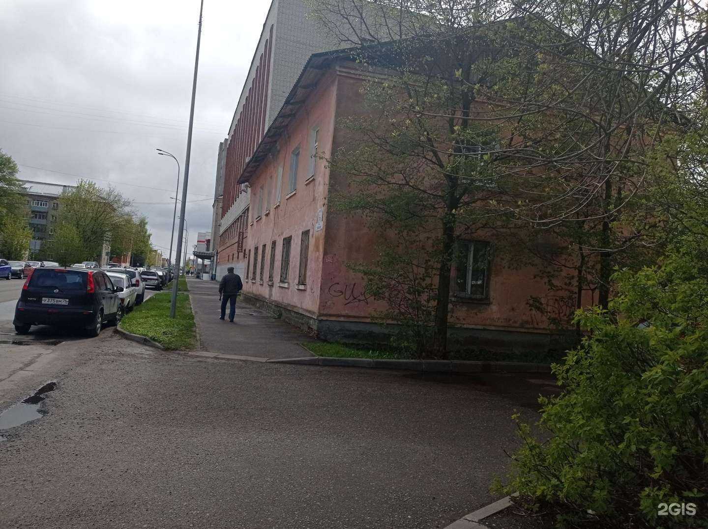 Отзывы на компанию Адвокатский кабинет Гордеевой С.Н. в Рыбинске c фото - фотография 2 из 2