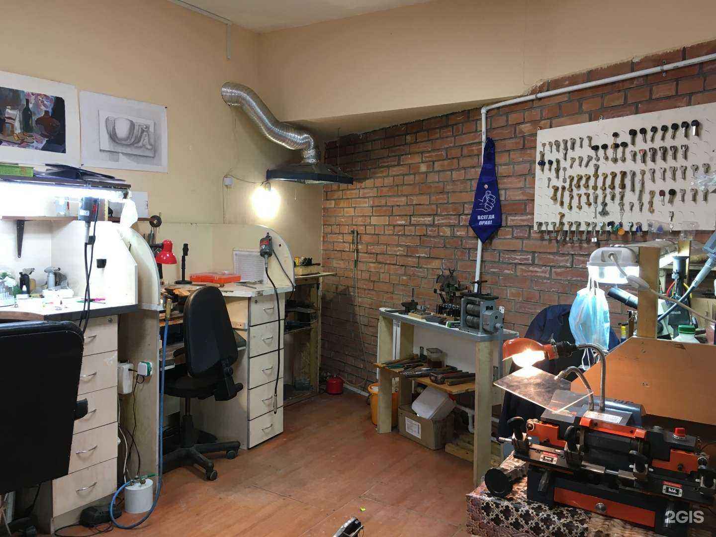 Отзывы на компанию Гризант в г. Отрадное c фото