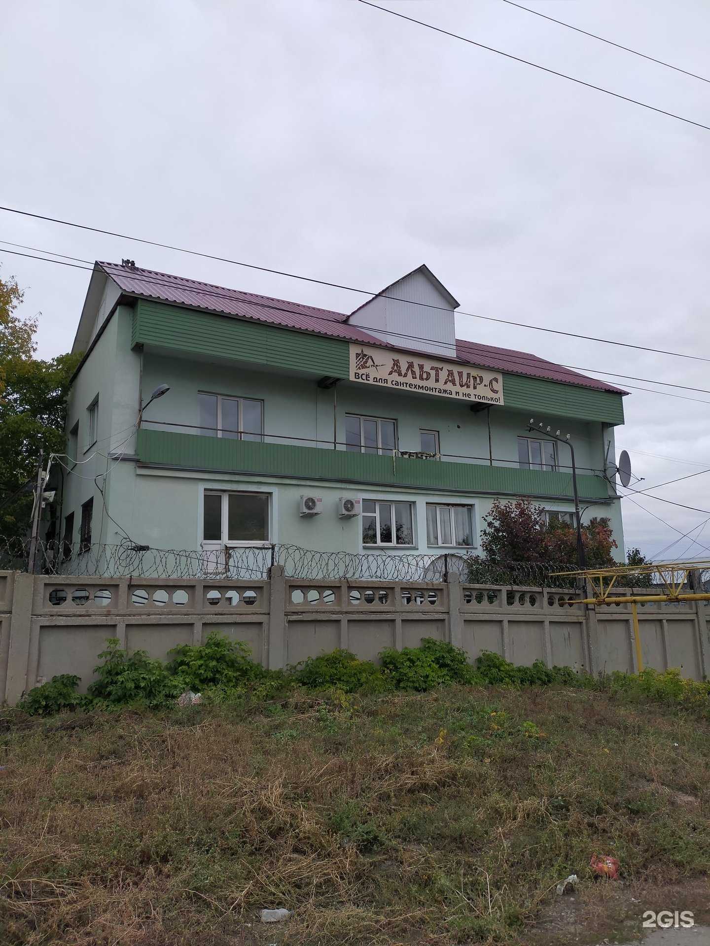 Отзывы на компанию Эксперт в Самаре c фото - фотография 2 из 2