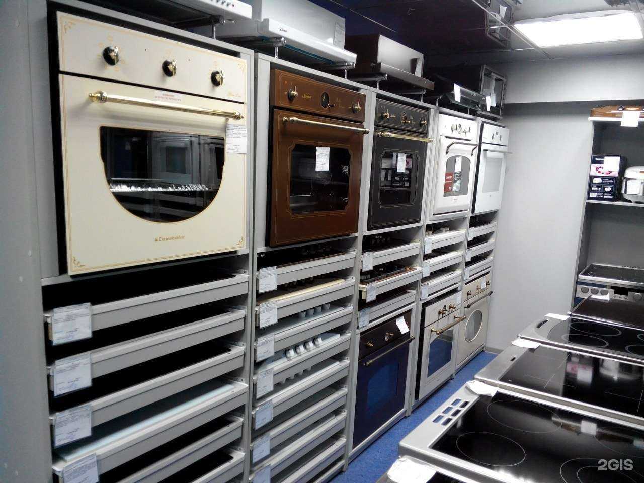 Отзывы на компанию Центр плит в Ульяновске c фото