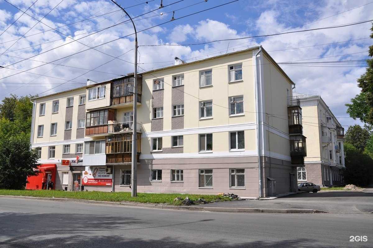 Отзывы на компанию Хороший ломбард в Екатеринбурге c фото - фотография 2 из 2