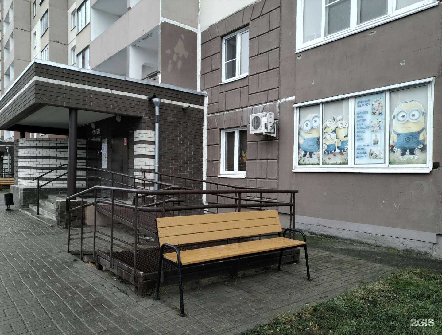 Отзывы на компанию Индиго в Одинцове c фото