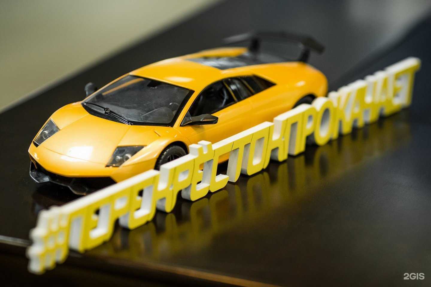 Отзывы на компанию Перекрëсток в Омске c фото