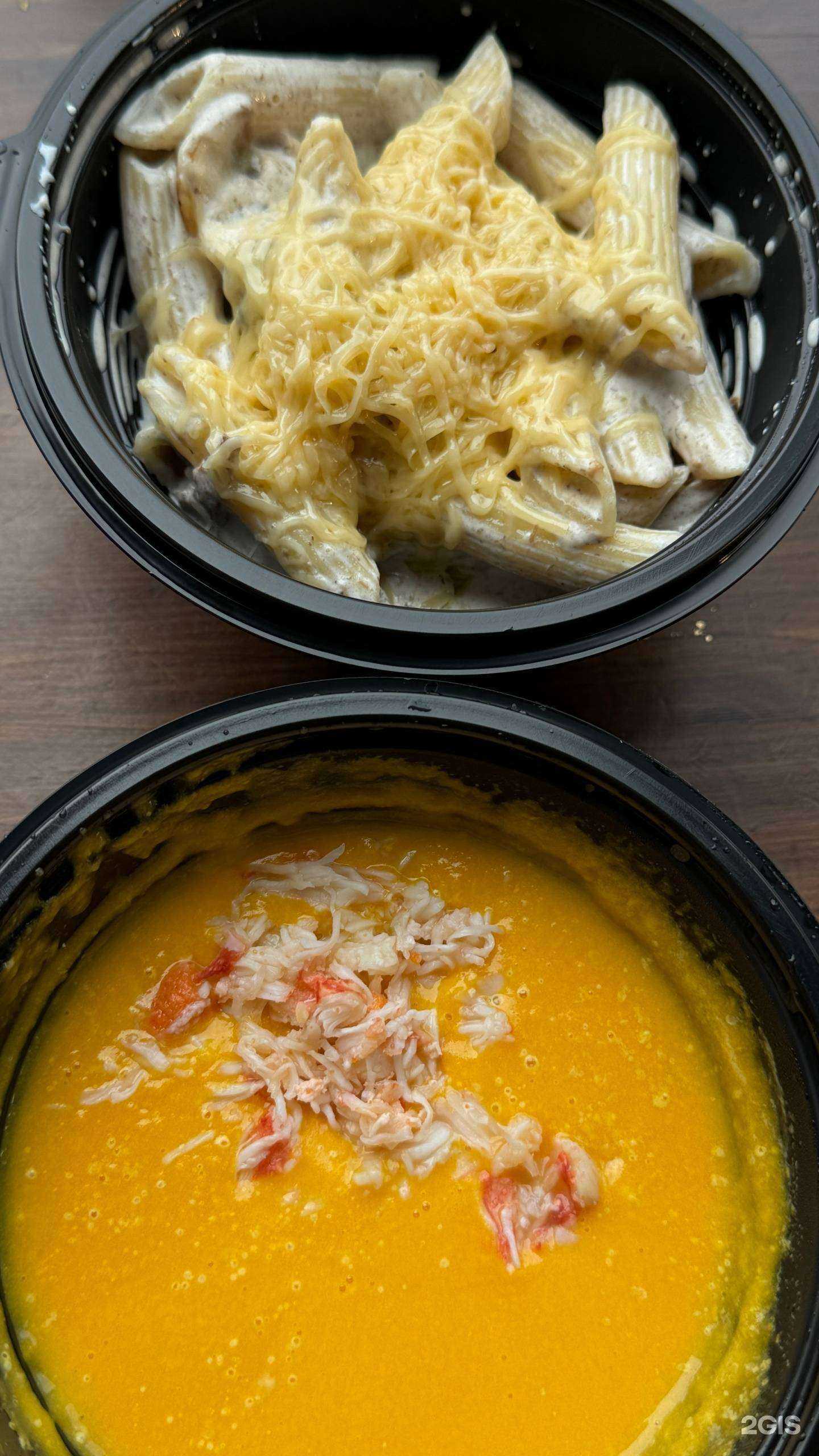 Отзывы на компанию Wok&Pizza в Большое Камени c фото