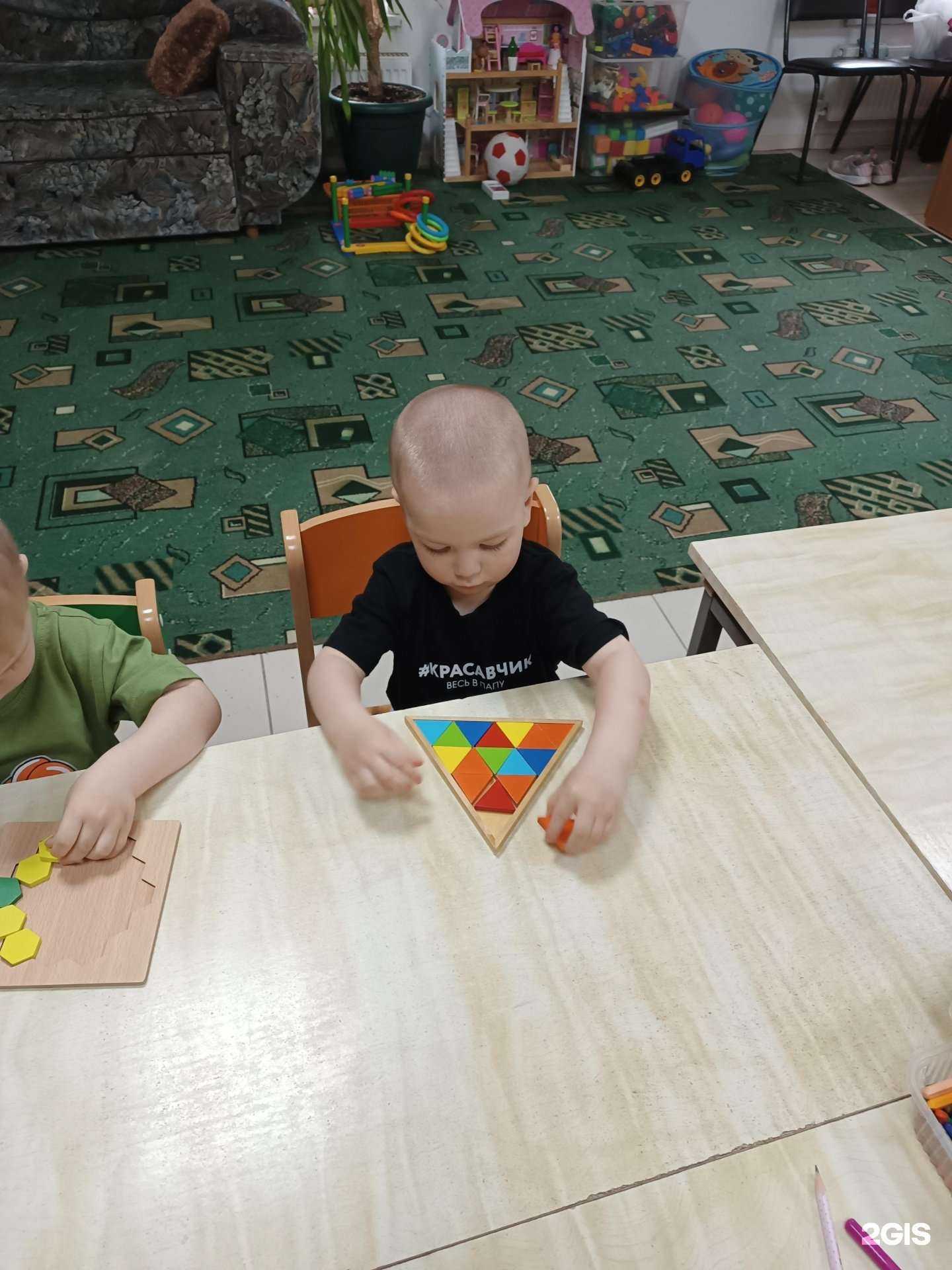 Отзывы на компанию Солнышко в Ставрополе c фото