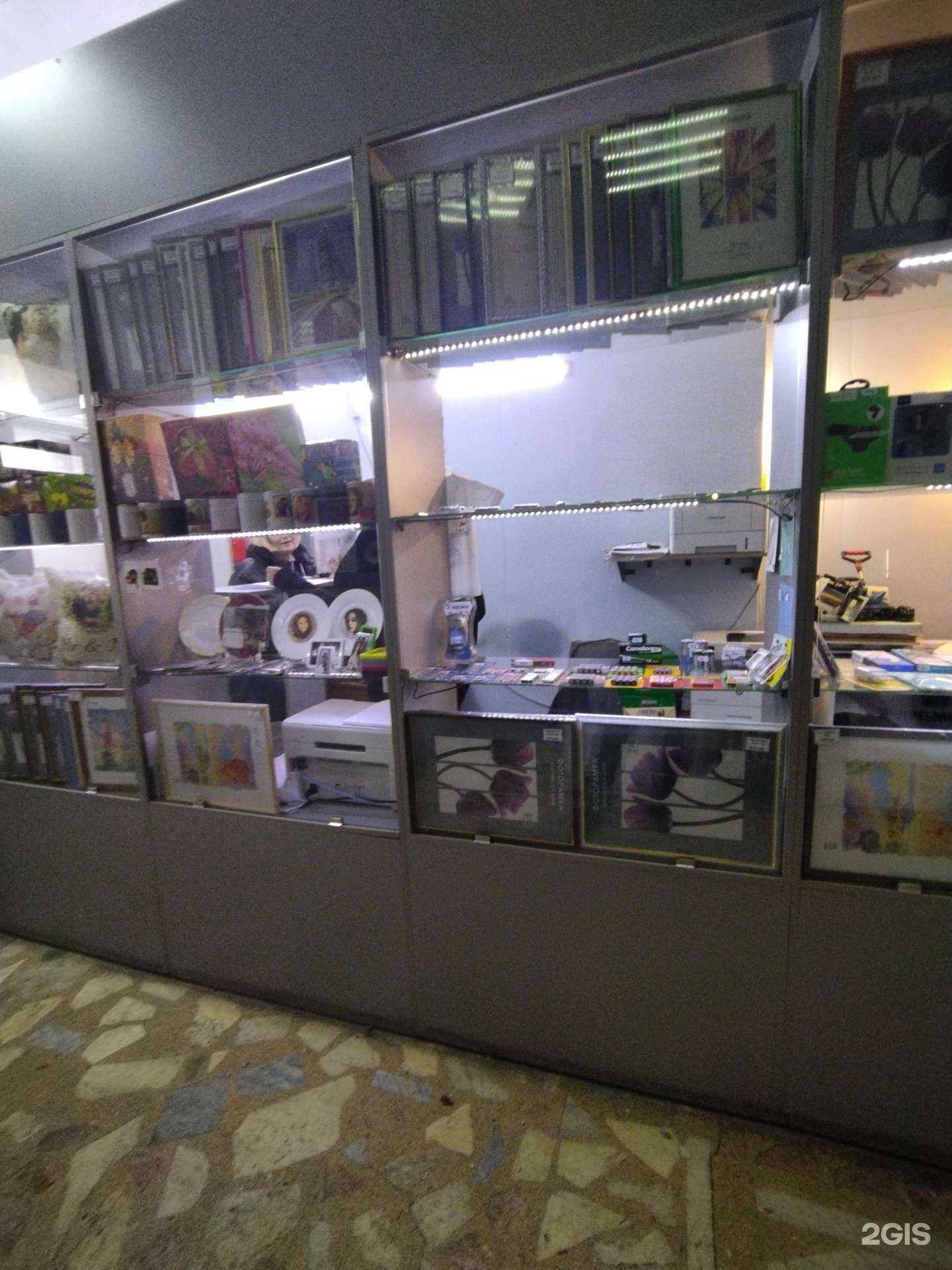 Отзывы на компанию Фотоцентр в Новокузнецке c фото