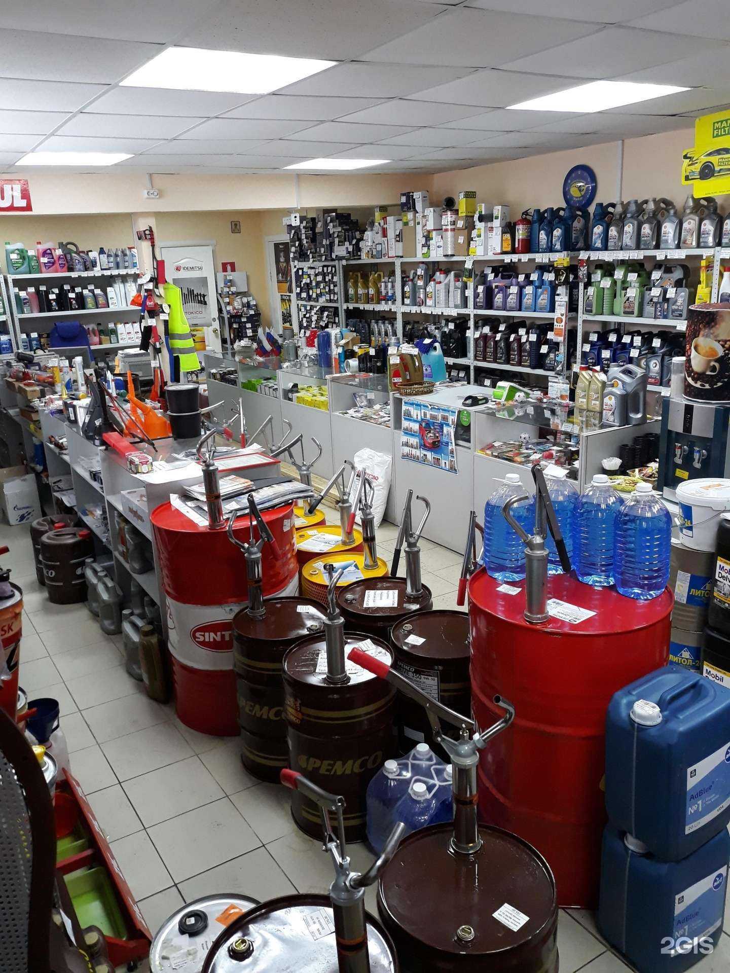 Отзывы на компанию Магазин автомасел в Березниках c фото