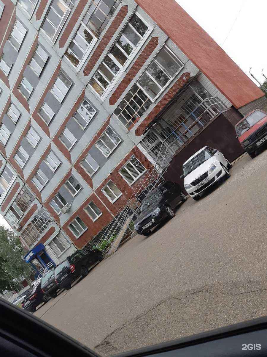 Отзывы на компанию Фактор успеха в Набережных Челнах c фото - фотография 2 из 2