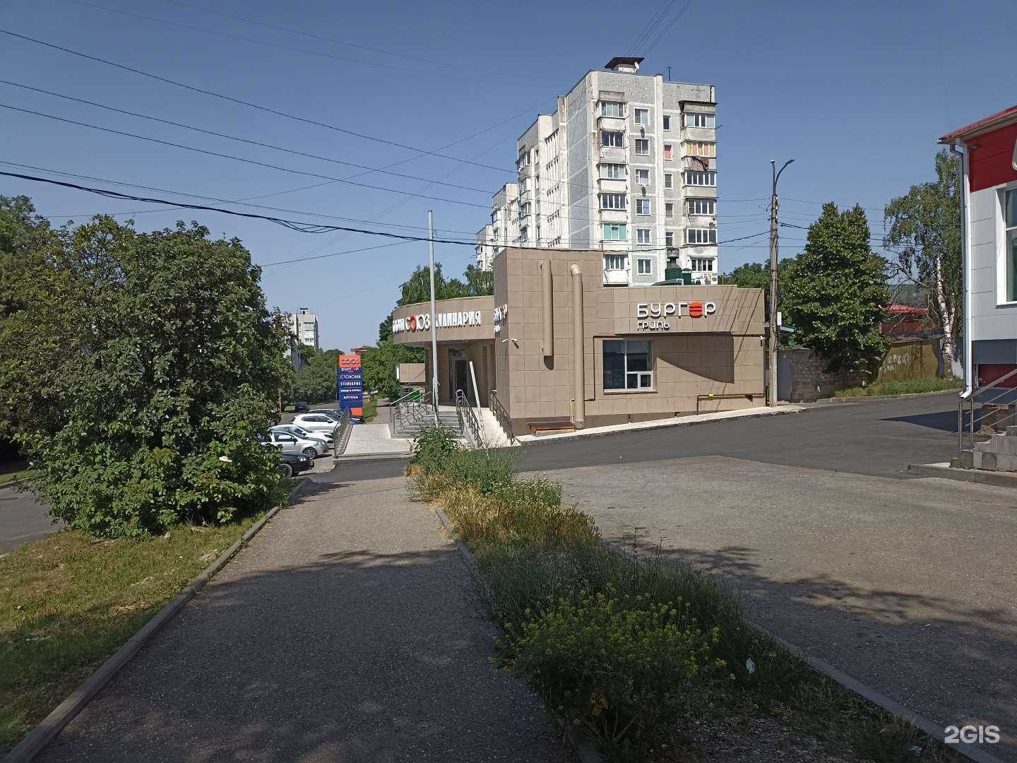 Отзывы на компанию Зоознаток в Кисловодске c фото - фотография 2 из 2