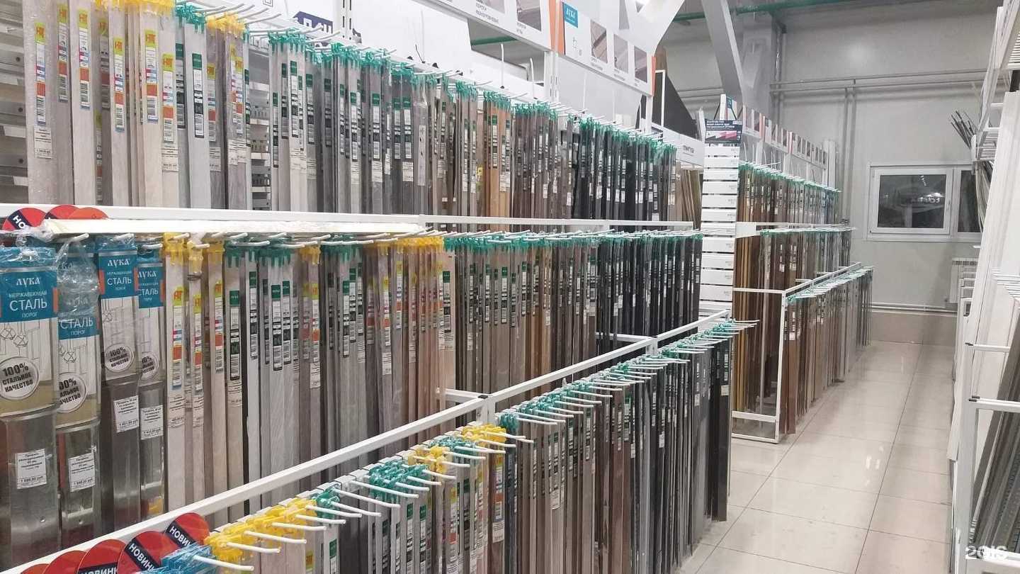 Отзывы на компанию Плинтус Холл в г. Самара c фото