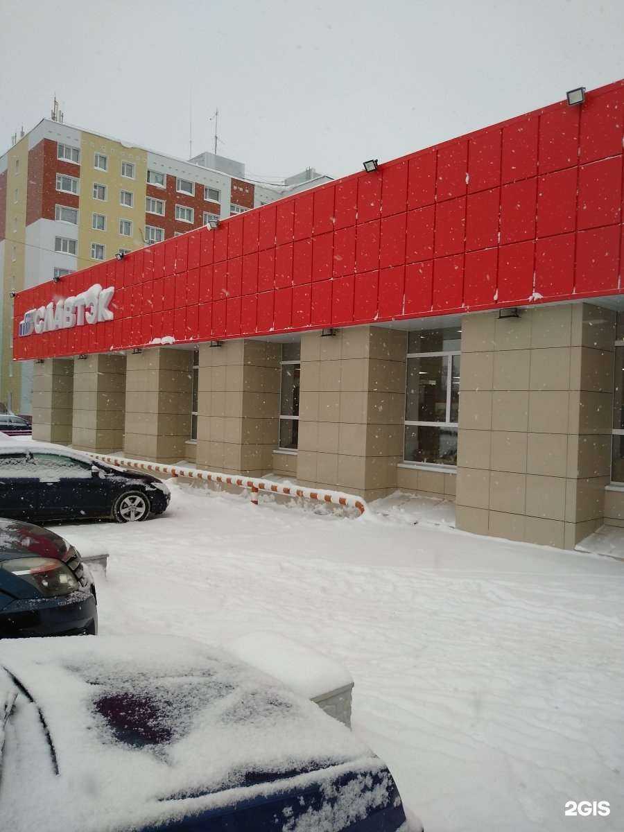 Отзывы на компанию Гурман в Нижневартовске c фото