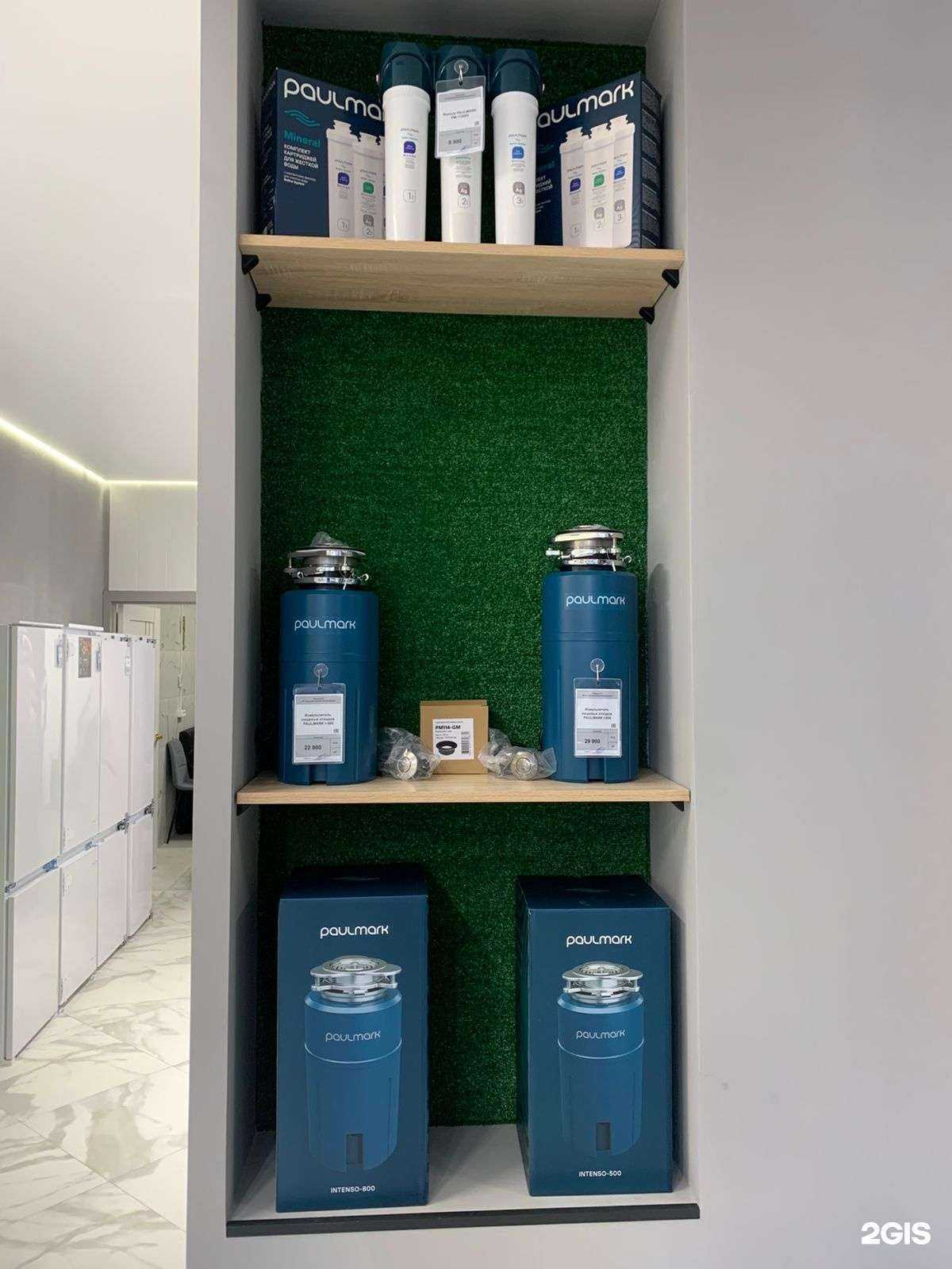 Отзывы на компанию Respect-bt в Краснодаре c фото