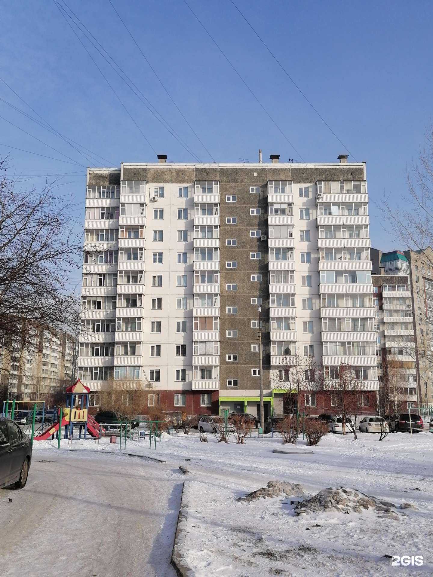 Отзывы на компанию Студия по заказу шаров в Красноярске c фото - фотография 2 из 2