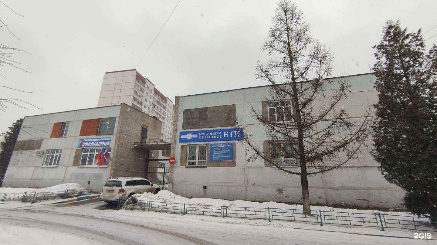 Отзывы на компанию Колосок в Лобне c фото - фотография 2 из 2