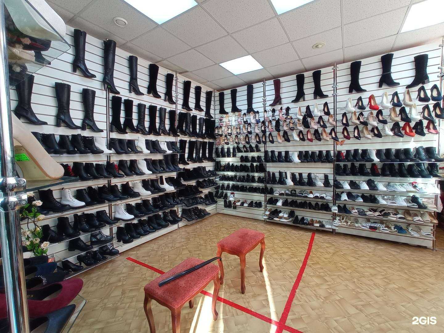 Отзывы на компанию Магазин женской обуви в г. Альметьевск c фото